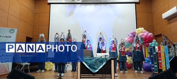 تجلیل از مقام آوران المپیاد رویش ناحیه یک