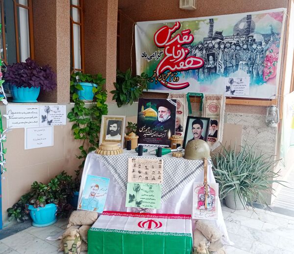 شروع سال تحصیلی جدید در دبیرستان یاران امام گلوگاه 