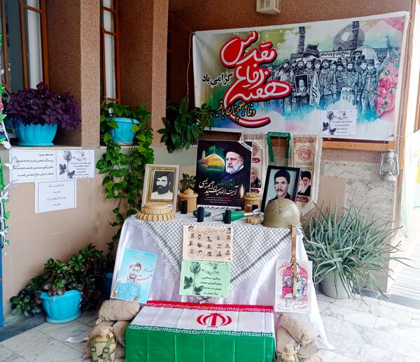 شروع سال تحصیلی جدید در دبیرستان یاران امام گلوگاه 