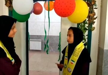 افتتاح کتابخانه مدرسه ابویی‌نژاد