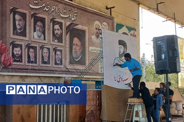 برگزاری اولین سالگرد شهادت شهید دهه هشتادی مدافع امنیت 