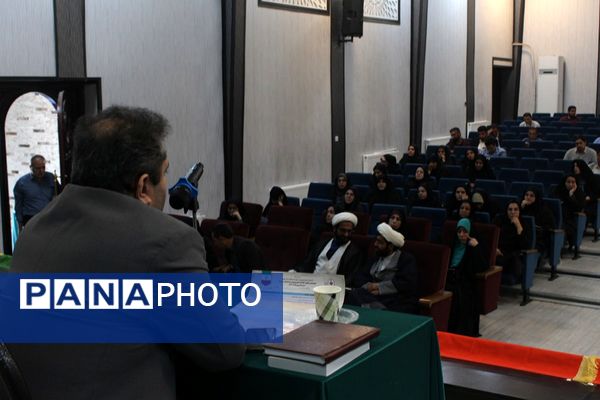 برگزاری همایش تبیین برنامه‌ها و طرح های حوزه معاونت پرورشی ویژه معاونین پرورشی و مربیان تربیتی مدارس منطقه کهریزک