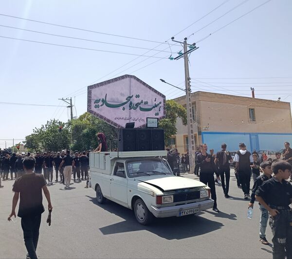 سوگ عاشورا در تربت حیدریه 