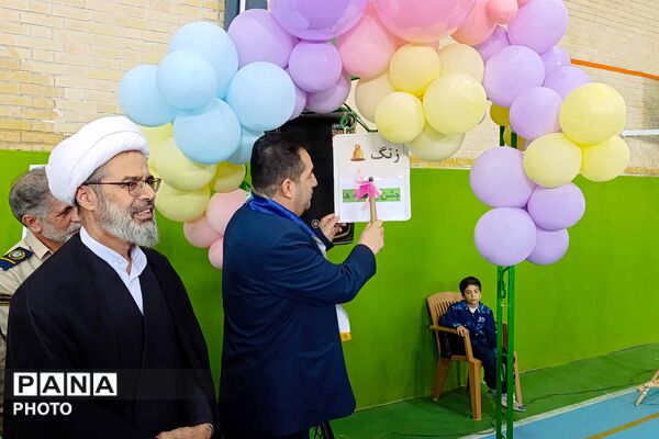تقسیم مهربانی با شور عاطفه‌ها در مدارس خراسان شمالی