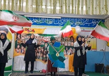 پرچم نماد هویت یک ملت‌