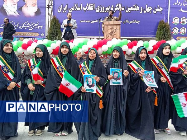 اقتدار ملت ایران