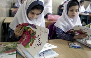 تسهیل ثبت‌نام دانش‌آموزان با فراهم شدن زیرساخت‌های جدید/ امکان تغییر مدرسه تا پیش از تایید نهایی مدیر