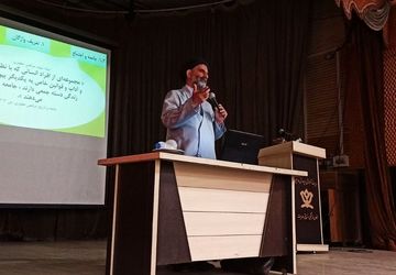 مهارت‌افزایی معلمان در ورامین با رویکرد مهدوی و فرهنگی