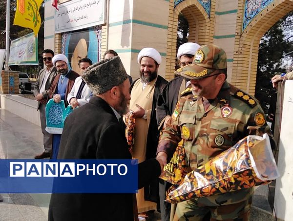 همایش تکریم و تجلیل از پدران آسمانی در تربت جام