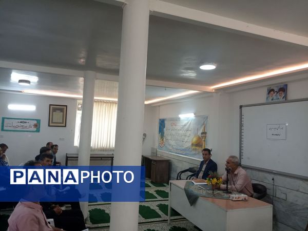 جلسه انجمن اولیا پایه یازدهم دبیرستان نمونه آیت‌الله خامنه‌ای