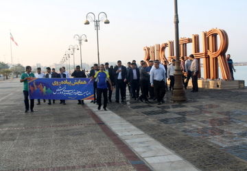 همایش پیاده روی فرهنگیان در بوشهر