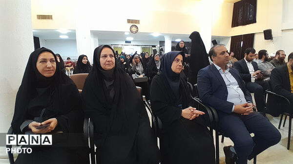 آیین تجلیل از داوران،عوامل اجرایی و برترین های مسابقات قرآن،عترت و نماز فرهنگیان و طلاب طرح امین