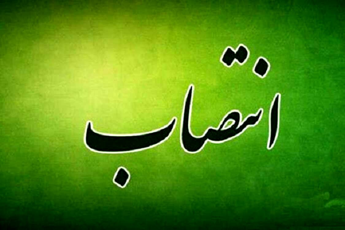 وزیر جهاد کشاورزی چهار حکم جدید صادر کرد