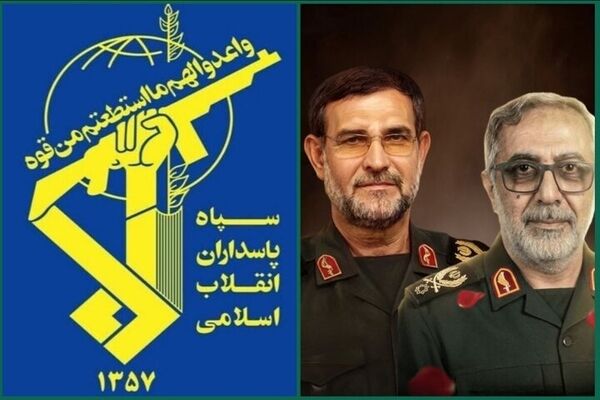پیام تبریک و تسلیت سپاه به‌مناسبت شهادت سردار بهنام رضایی