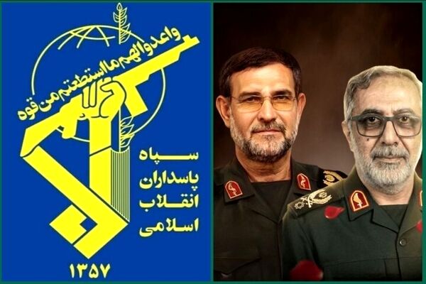 پیام تبریک و تسلیت سپاه به‌مناسبت شهادت سردار بهنام رضایی