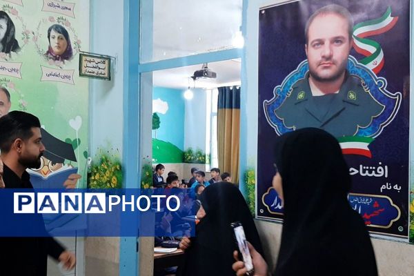 یادواره شهدای اقتدار در اسلامشهر