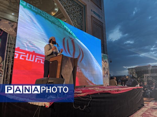 بزرگداشت شهدای خدمت در دانشگاه فردوسی مشهد