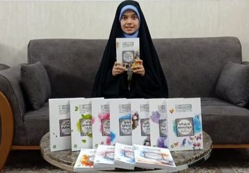 معرفی کتاب «با حمد جا را برای فرشته ها تنگ می کنیم» 