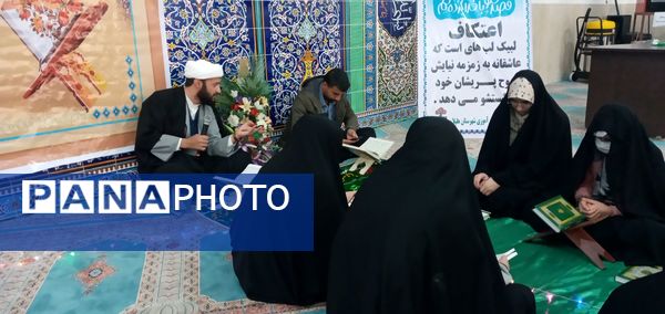 حضور چشمگیر نوجوانان هلیلانی در مراسم معنوی اعتکاف 