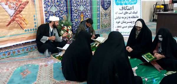 حضور چشمگیر نوجوانان هلیلانی در مراسم معنوی اعتکاف 
