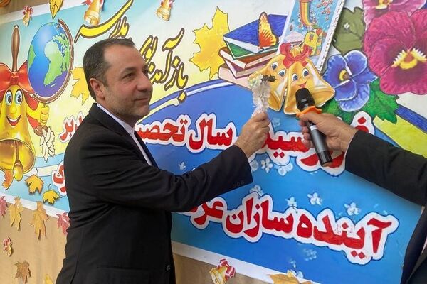 طنین زنگ مهر در دوحه؛ آغاز سال تحصیلی مدارس ایرانیان قطر با تأکید بر تقویت کیفیت آموزشی