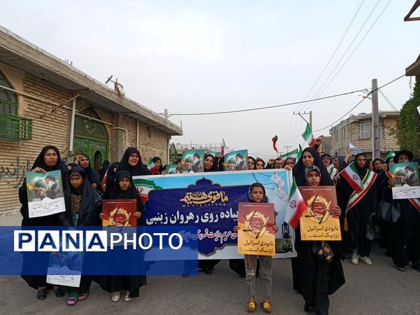 همایش پیاده‌‌‌روی رهروان زینبی