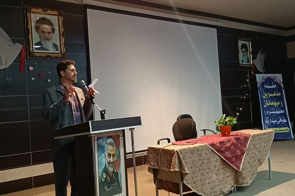 گردهمایی معاونان و مربیان پرورشی مدارس شهرستان شهریار