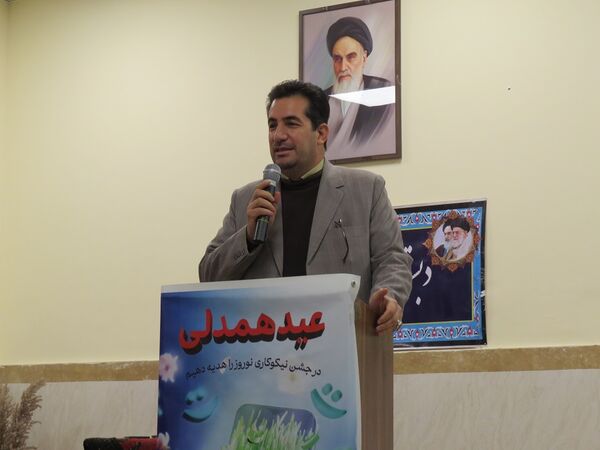 نواختن زنگ جشن نیکوکاری در دبستان امام خمینی(ره) بجنورد
