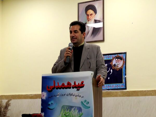 نواختن زنگ جشن نیکوکاری در دبستان امام خمینی(ره) بجنورد