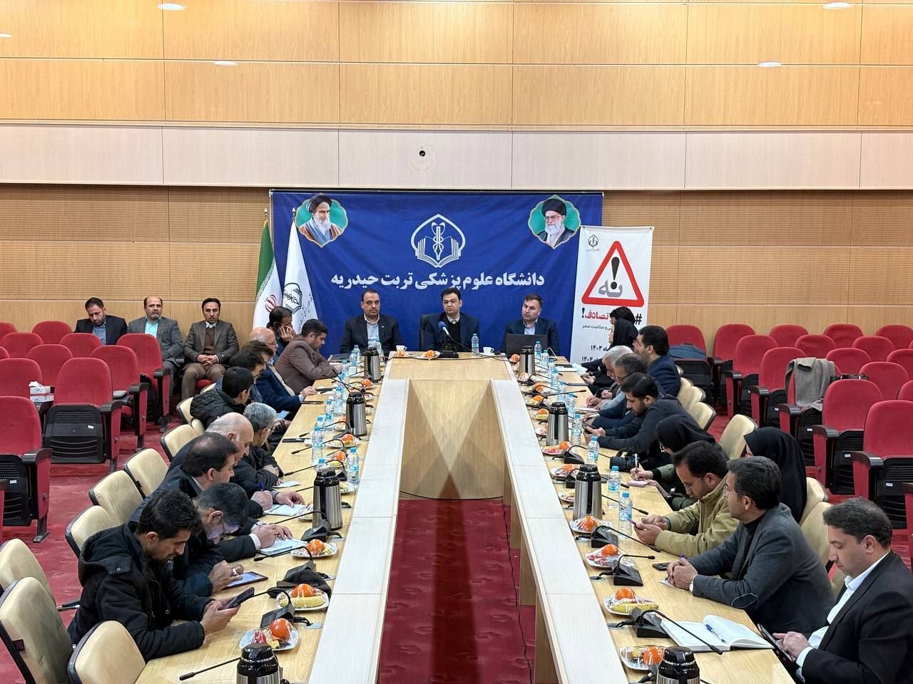 نوروزی ایمن