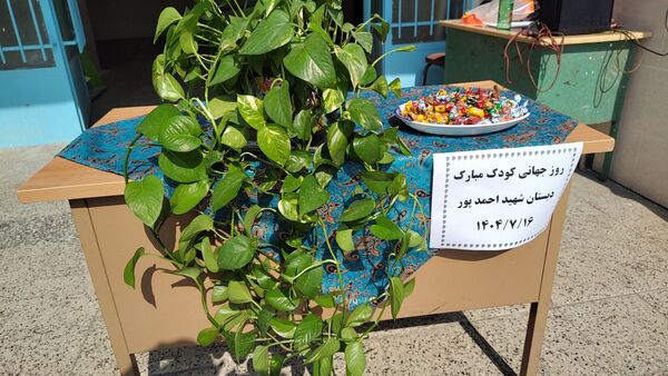 روز جهانی کودک در دبستان شهید احمدپور قائمشهر