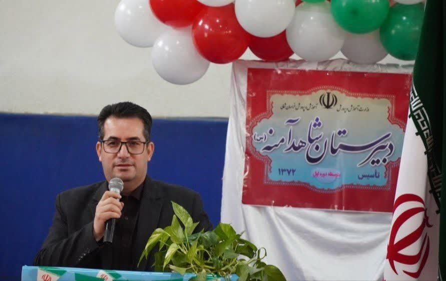 هدف جشن «ایرانِ ما» تقویت هویت ایرانی ـ اسلامی و ایجاد احساس تعلق و مسئولیت‌پذیری در میان دانش‌آموزان است
