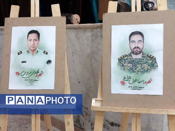 جشن تجلیل از دانش‌آموزان خبرنگاران فعال پانا و دانش‌آموزان رتبه‌های برتر شاهد  