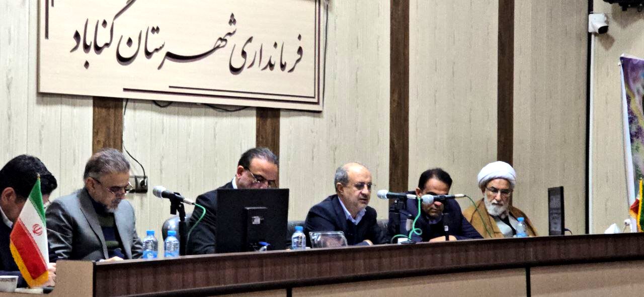 فعال‌سازی ۲۰ معدن غیرفعال و حمایت ۷ هزار میلیارد ریالی دولت از صنایع گناباد