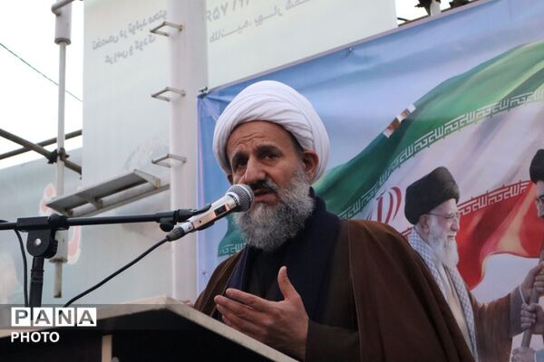 نوروز ایستادگی؛به یاد رهبر شهید