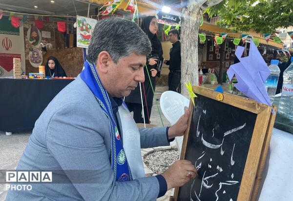 اوریگامی؛ نمایشگاهِ «صبر و هنر» در قلب ناحیه ۶