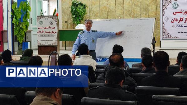 زاهدان، میزبان رویداد بزرگ مهارت‌افزایی؛ دوره آموزشی سه‌روزه مربیان و معاونان پرورشی پیشتاز 