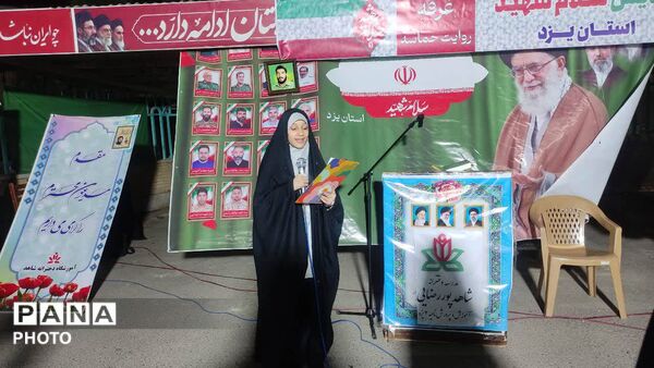 موکب نایب شهید میزبان خادمان رضوی بود