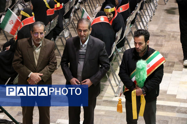 حضور پیشتازان در یادواره یکهزار شهید فرهنگی و دانش‌آموز استان قم