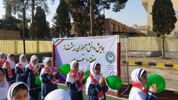 برگزاری همایش دانش‌آموزان پیشتاز منطقه ۱۰