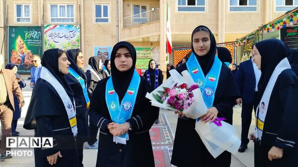 نواختن زنگ مهر، ایثار و مقاومت در مدرسه نمونه دولتی ۹ دی