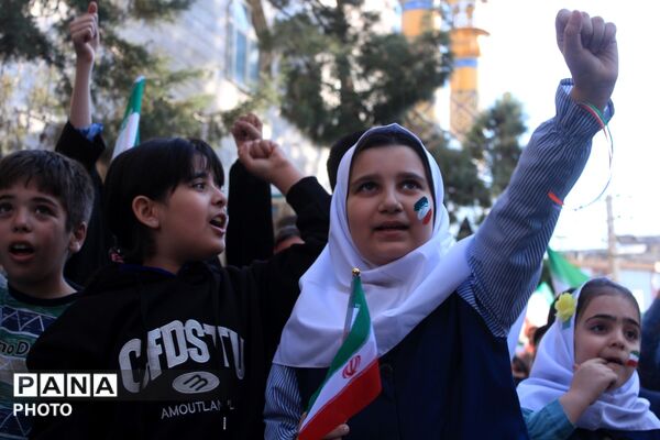 همایش «دختران ایران» همدانک