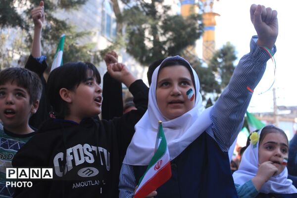 همایش «دختران ایران» همدانک