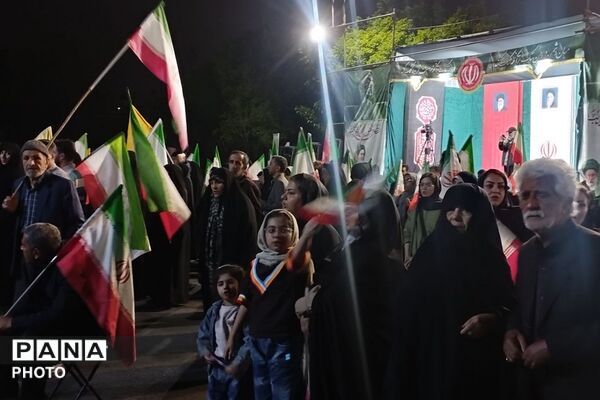 اجتماع و رزمایش دختران جان فدای ایران در میدان نماز شهرری 