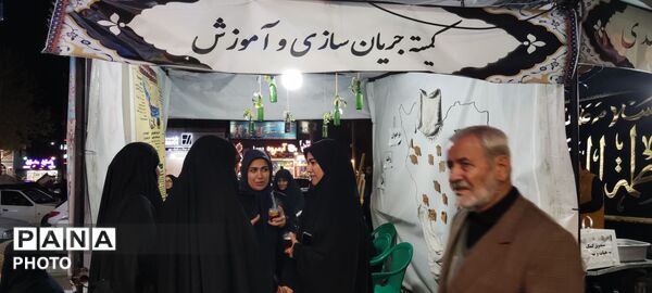  برپایی موکب های خدمت رسانی در حسینیه فضل 