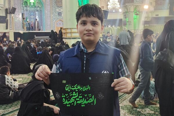 حضور دانش‌آموزان ناحیه دو شهرری در مراسم نوگلان فاطمی