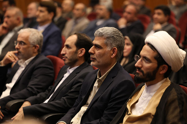 مراسم گرامیداشت شهدا