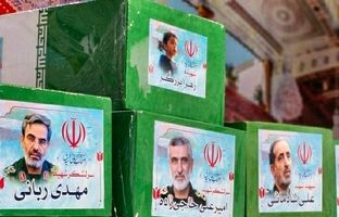 حضور پرشور فرهنگیان منطقه ۱۴ در مراسم تشییع پیکرهای شهدای جنگ ۱۲ روزه