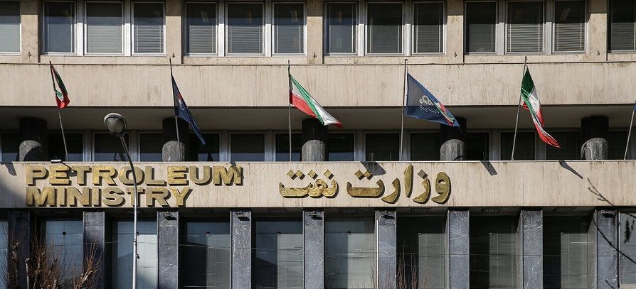 دستورعمل جدید ارزیابی مالی در مناقصات وزارت نفت ابلاغ شد