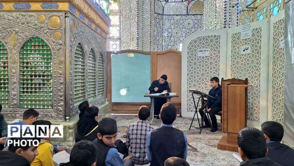 رقابت پسران ناحیه یک قم در مسابقات قرآن، عترت و نماز دانش آموزی